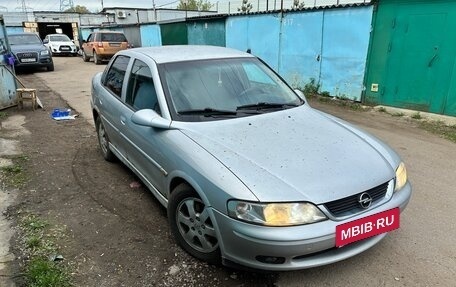 Opel Vectra B рестайлинг, 2001 год, 219 000 рублей, 5 фотография
