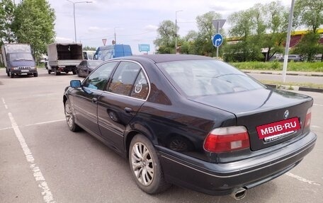 BMW 5 серия, 2002 год, 1 100 000 рублей, 6 фотография