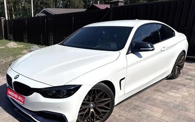 BMW 4 серия, 2019 год, 3 313 000 рублей, 1 фотография