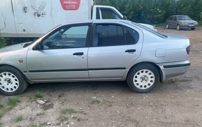 Nissan Primera II рестайлинг, 1997 год, 200 000 рублей, 1 фотография