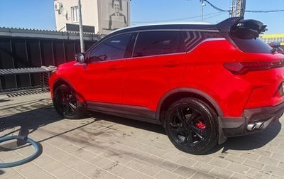 Geely Coolray I, 2023 год, 2 390 000 рублей, 1 фотография