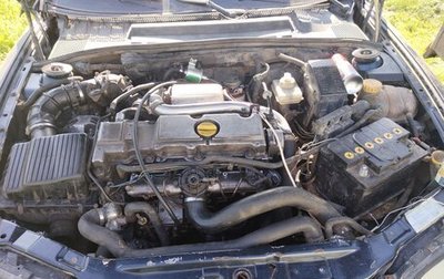 Opel Vectra B рестайлинг, 2000 год, 85 000 рублей, 1 фотография
