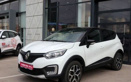 Renault Kaptur I рестайлинг, 2017 год, 1 518 000 рублей, 1 фотография