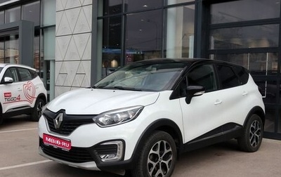Renault Kaptur I рестайлинг, 2017 год, 1 518 000 рублей, 1 фотография