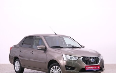 Datsun on-DO I рестайлинг, 2020 год, 639 000 рублей, 1 фотография
