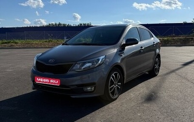 KIA Rio III рестайлинг, 2016 год, 1 170 000 рублей, 1 фотография