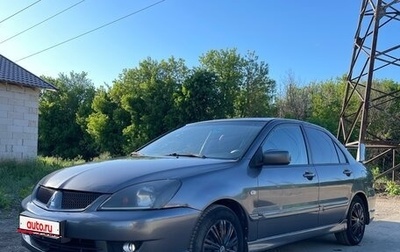 Mitsubishi Lancer IX, 2006 год, 290 000 рублей, 1 фотография
