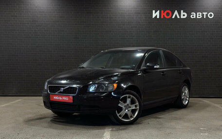 Volvo S40 II, 2006 год, 430 000 рублей, 1 фотография