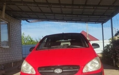 Hyundai Getz I рестайлинг, 2008 год, 600 000 рублей, 1 фотография