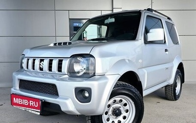Suzuki Jimny, 2015 год, 1 690 000 рублей, 1 фотография