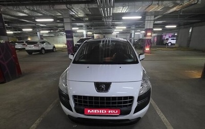 Peugeot 3008 I рестайлинг, 2012 год, 600 000 рублей, 1 фотография
