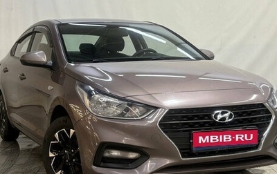 Hyundai Solaris II рестайлинг, 2019 год, 1 030 000 рублей, 1 фотография