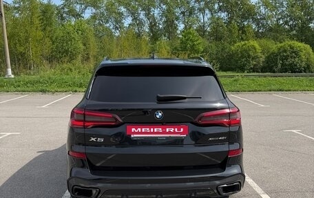 BMW X5, 2020 год, 8 900 000 рублей, 6 фотография