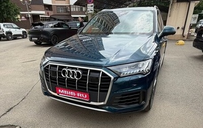 Audi Q7, 2019 год, 8 400 000 рублей, 1 фотография