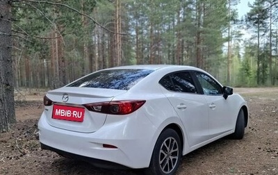 Mazda 3, 2014 год, 1 250 000 рублей, 1 фотография