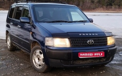 Toyota Probox I, 2004 год, 350 000 рублей, 1 фотография