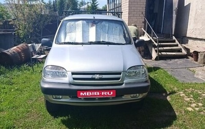 Chevrolet Niva I рестайлинг, 2007 год, 203 000 рублей, 1 фотография