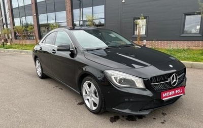 Mercedes-Benz CLA, 2014 год, 1 550 000 рублей, 1 фотография