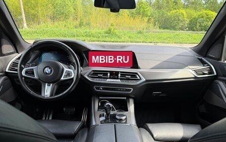 BMW X5, 2020 год, 8 900 000 рублей, 11 фотография
