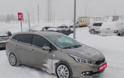 KIA cee'd III, 2014 год, 1 100 000 рублей, 1 фотография
