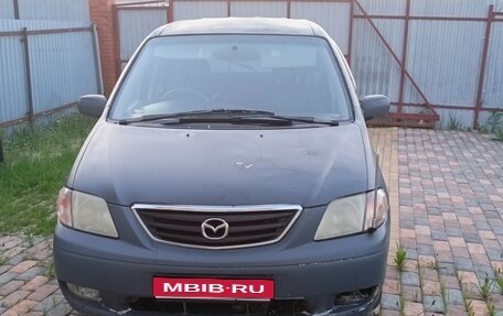 Mazda MPV II, 2001 год, 200 000 рублей, 1 фотография