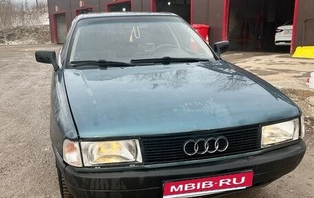 Audi 80, 1989 год, 135 000 рублей, 1 фотография