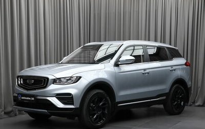Geely Atlas, 2022 год, 1 999 000 рублей, 1 фотография