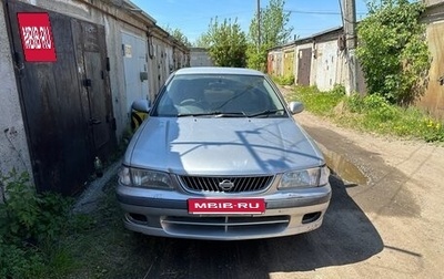 Nissan Sunny B15, 2001 год, 100 000 рублей, 1 фотография