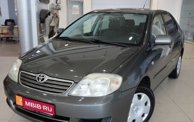 Toyota Corolla, 2005 год, 700 000 рублей, 1 фотография