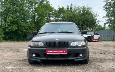 BMW 3 серия, 2002 год, 580 000 рублей, 1 фотография