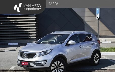 KIA Sportage III, 2013 год, 1 250 000 рублей, 1 фотография