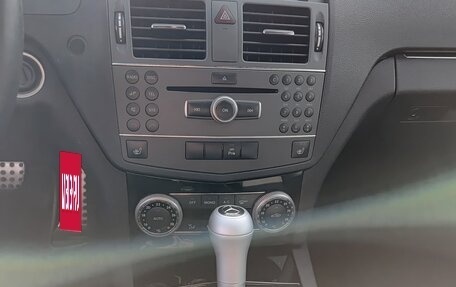 Mercedes-Benz C-Класс, 2010 год, 1 550 000 рублей, 8 фотография