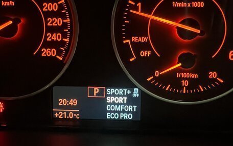 BMW 4 серия, 2019 год, 3 313 000 рублей, 35 фотография
