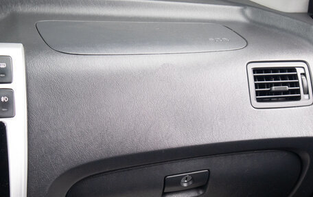 Hyundai Tucson III, 2007 год, 949 000 рублей, 13 фотография