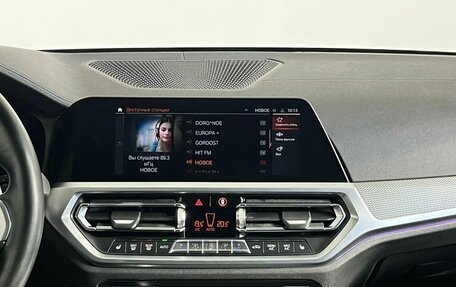 BMW 3 серия, 2019 год, 3 549 000 рублей, 28 фотография