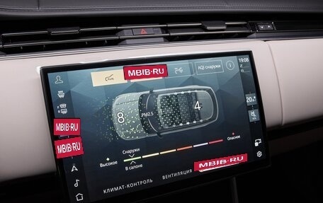 Land Rover Range Rover IV рестайлинг, 2026 год, 27 800 000 рублей, 17 фотография