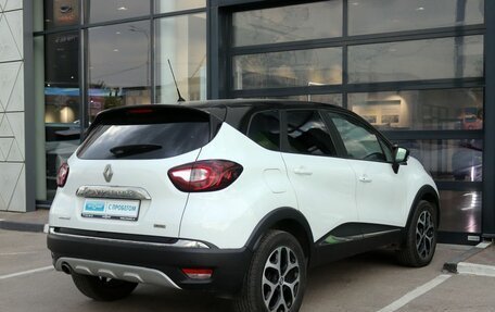 Renault Kaptur I рестайлинг, 2017 год, 1 518 000 рублей, 5 фотография