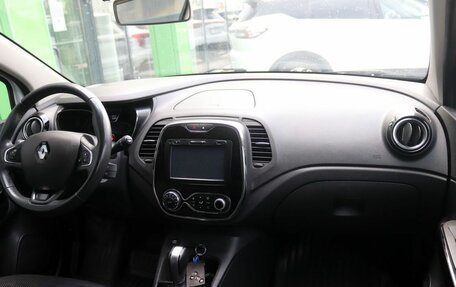 Renault Kaptur I рестайлинг, 2017 год, 1 518 000 рублей, 12 фотография