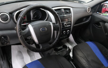 Datsun on-DO I рестайлинг, 2020 год, 639 000 рублей, 11 фотография