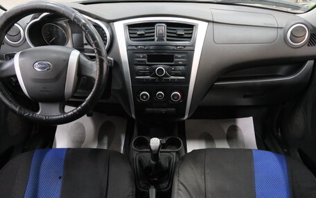 Datsun on-DO I рестайлинг, 2020 год, 639 000 рублей, 13 фотография