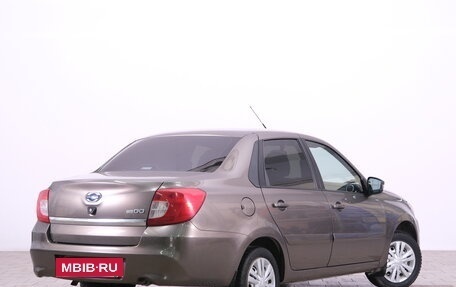 Datsun on-DO I рестайлинг, 2020 год, 639 000 рублей, 7 фотография