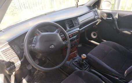 Opel Vectra B рестайлинг, 2000 год, 85 000 рублей, 5 фотография