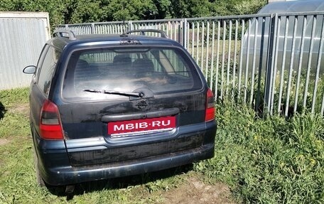 Opel Vectra B рестайлинг, 2000 год, 85 000 рублей, 8 фотография
