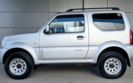 Suzuki Jimny, 2015 год, 1 690 000 рублей, 2 фотография