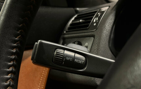 Volvo S40 II, 2006 год, 430 000 рублей, 14 фотография