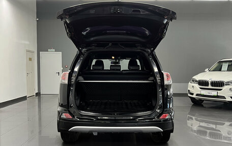Toyota RAV4, 2016 год, 1 945 000 рублей, 7 фотография