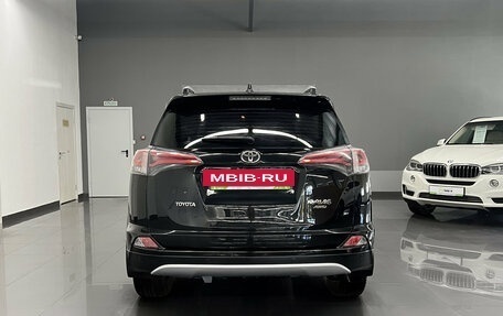 Toyota RAV4, 2016 год, 1 945 000 рублей, 4 фотография