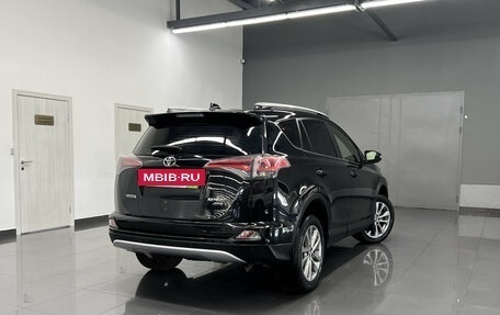 Toyota RAV4, 2016 год, 1 945 000 рублей, 2 фотография