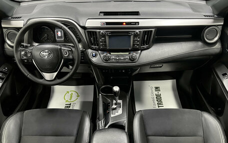 Toyota RAV4, 2016 год, 1 945 000 рублей, 10 фотография