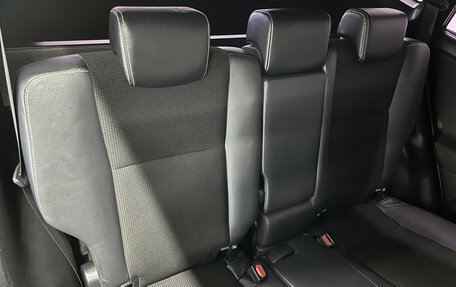 Toyota RAV4, 2016 год, 1 945 000 рублей, 12 фотография